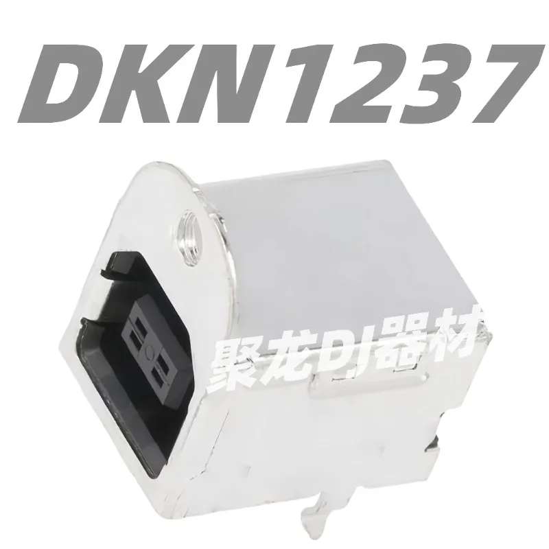 مشغل CDJ بايونير DJM خلاط XDJ الكل في واحد وحدة تحكم USB كابل بيانات منفذ المقبس DKN1237 #2