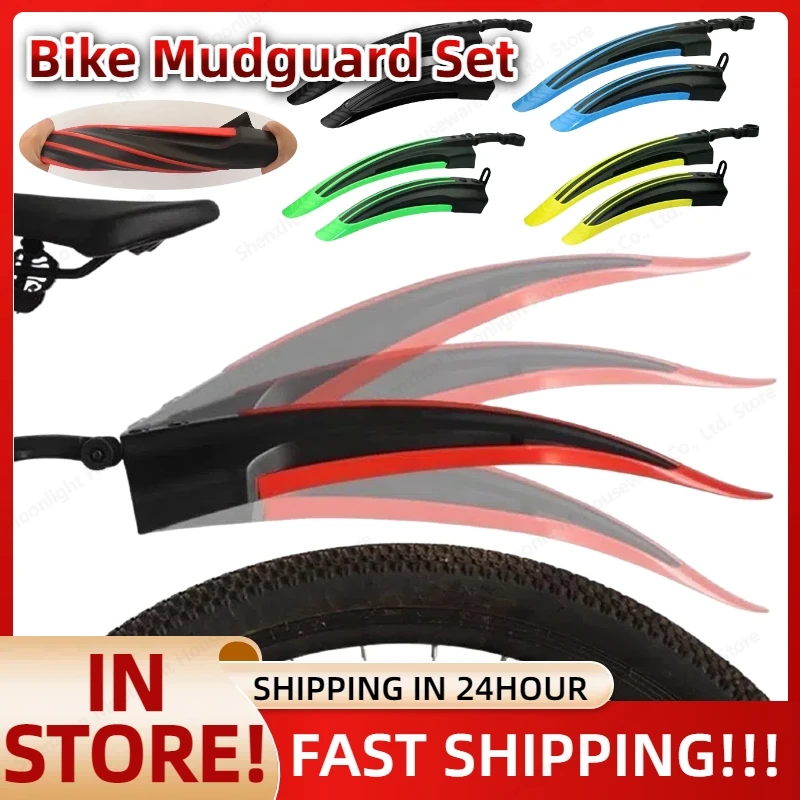 

2pcs Adjustable Mountain Bike Set Mudguard Front Rear Wheel Bicycle Water Mud Guards Fenders Cycling Fenders Bicycle Accessories