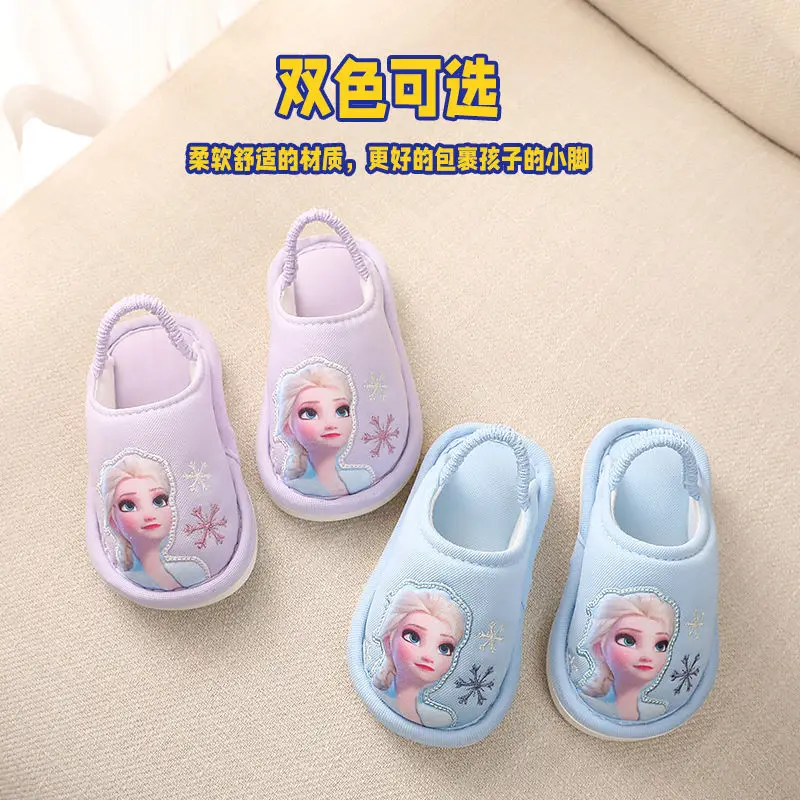 Disney Children's Linen slippers Autumn Winter Girls Cotton Slippers Princess elsa Cute Home shoes Toddler indoor floor shoes