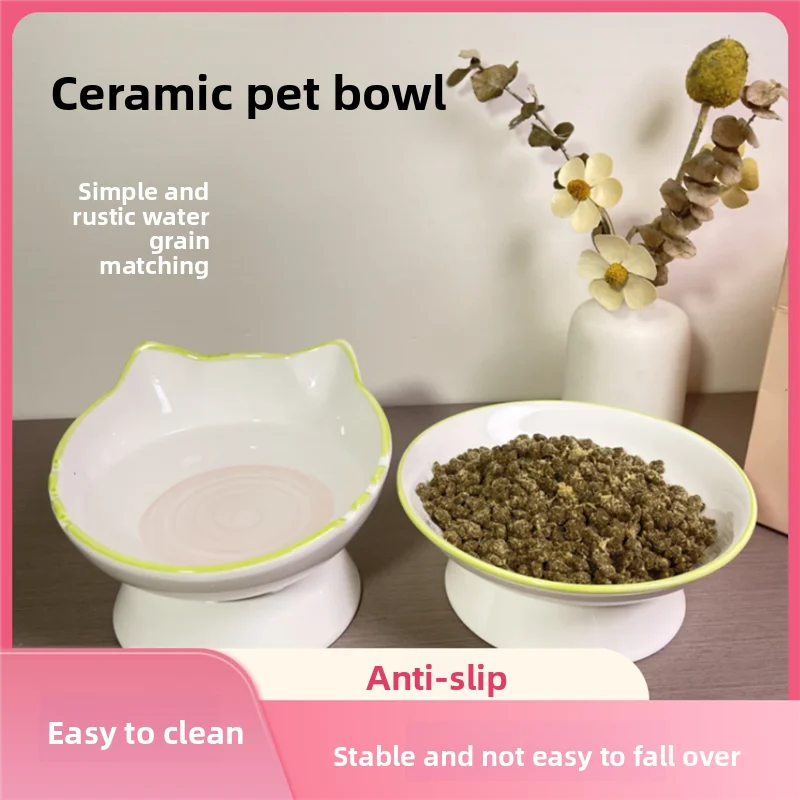 

Cat chin ceramic pet high-footed rice bowl, food basin, oblique ration bowl, eating and drinking water to protect the cervical