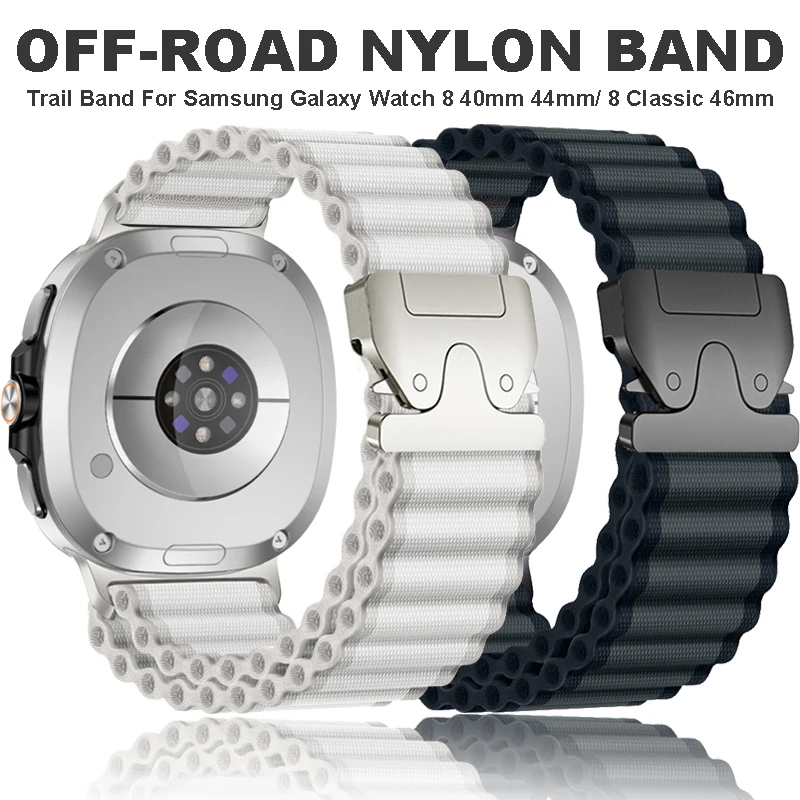 

Parachute Trail Band For Samsung Galaxy Watch 8 40mm 44mm/ 8 Classic accessories Nylon ocean bracelet Galaxy watch Ultra bands