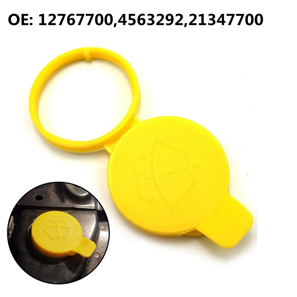 

​New Windscreen Washer Bottle Cap For Saab 9-3 9-5 12767700 21347700