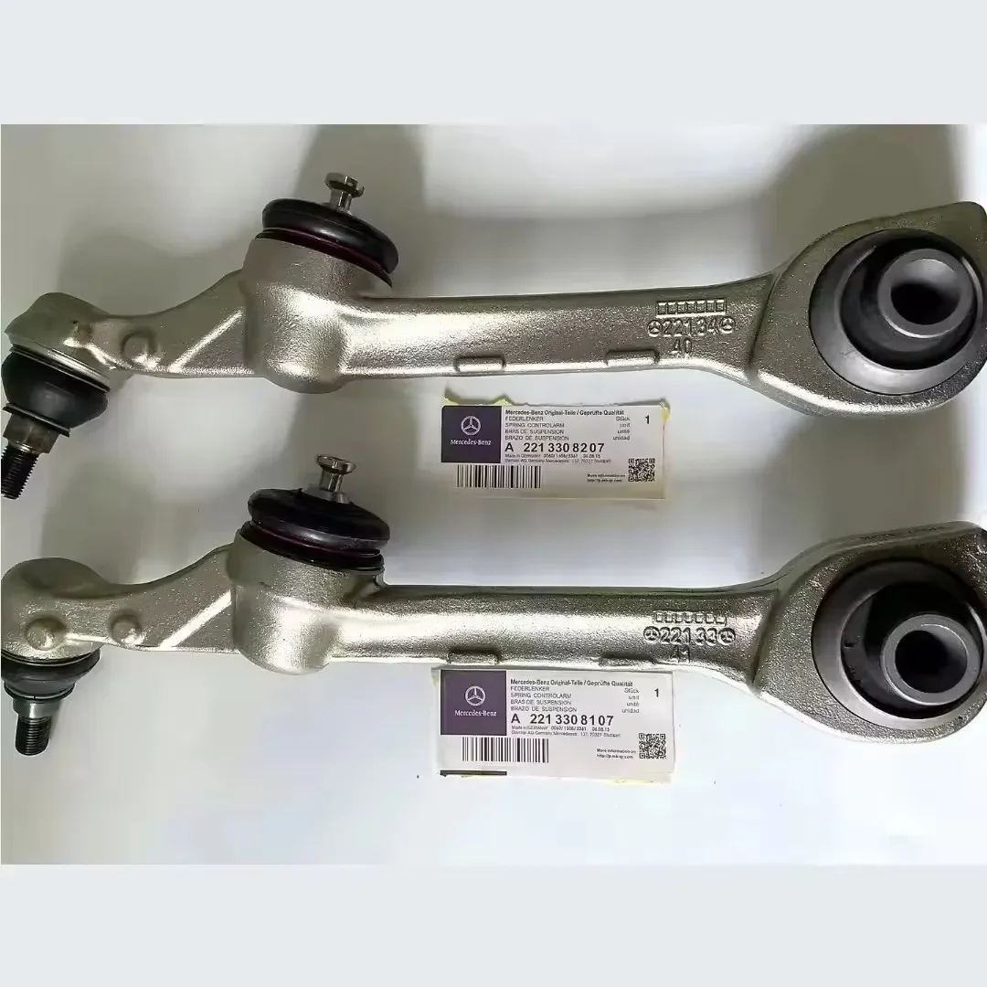 Swing arm Front Suspension Lower Track L / R Control Arm For Mercedes Benz S-class Coupe C216 W221 2213308107 2213306807