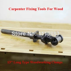 Long Type 13INCH  Woodworking Clamps Woodworking Clips Carpenter Fixing Tools For Wood