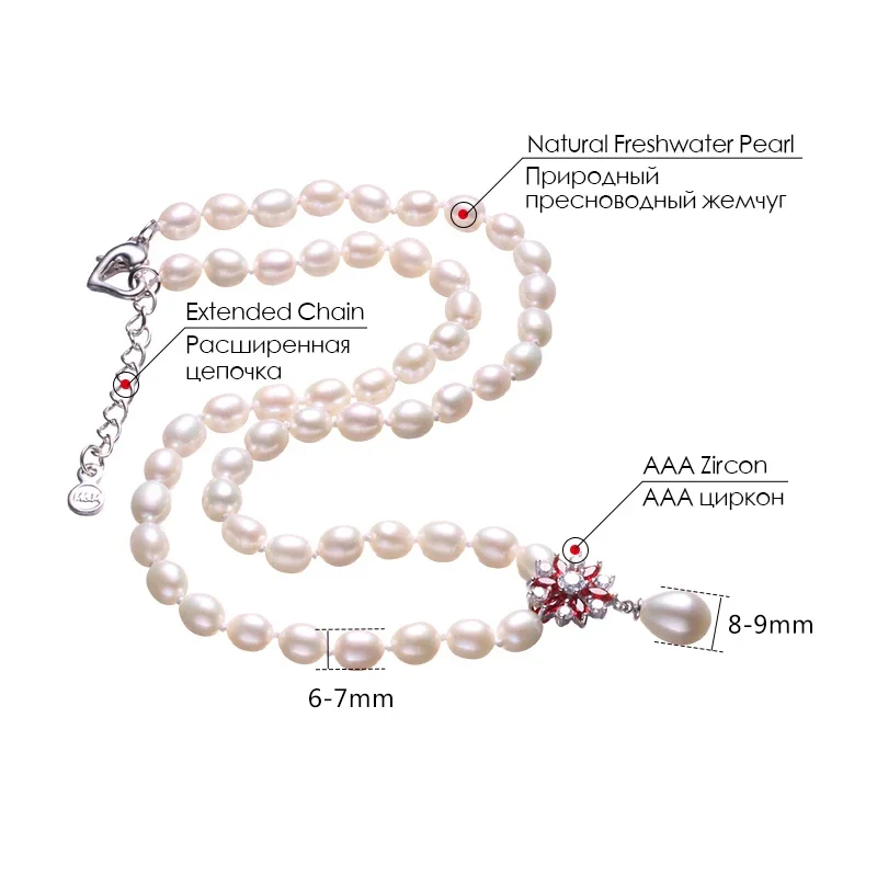 ที่สวยงามสีแดงดอกไม้เงินแท้925สร้อยคอมุก,สีขาว/ชมพู/ม่วงธรรมชาติมุกน้ำจืด,เครื่องประดับFineผู้หญิงสร้อยคอ