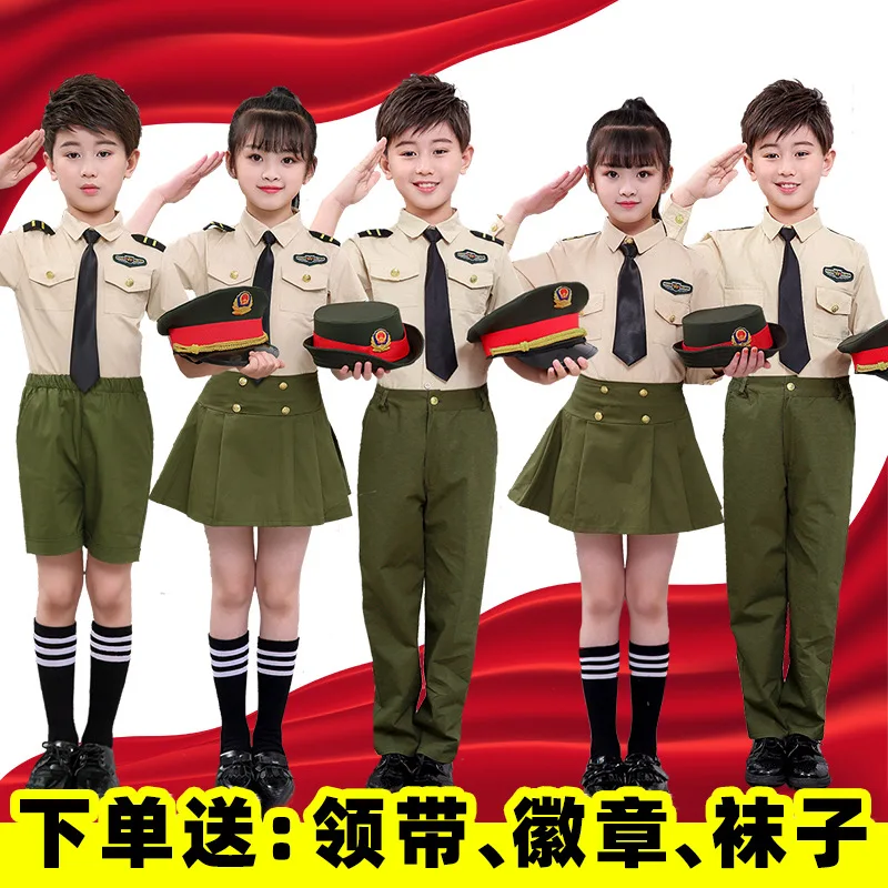 Children's performance uniforms, military uniforms, special police uniforms, flag raising hands, elementary school choir poetry