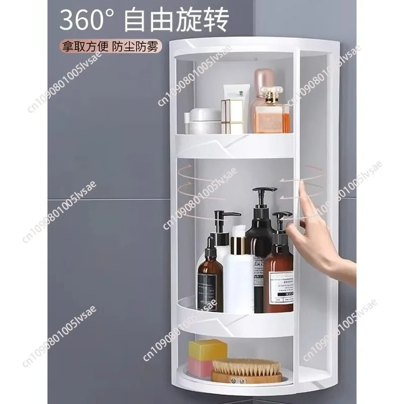 3-Layer Bathroom Corner Storage Rotating Wall-Mounted Shelf Shampoo Cosmetics Kitchen Household Bathroom Storage Accessories