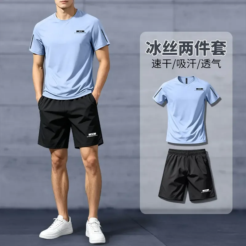 Neues Sportoutfit - Herren-Laufshirt aus Seide mit Schnelltrocknungsfunktion, Kurzarm, Freizeitkleidung für Fitness, Badminton-Trainingsshorts