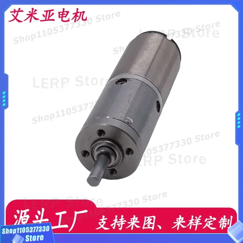 16mm DC Planetary Gear Hollow Cup Motor 5-500RPM Adjustable Speed Small Electric Screwdriver Coreless Deceleration Motor for