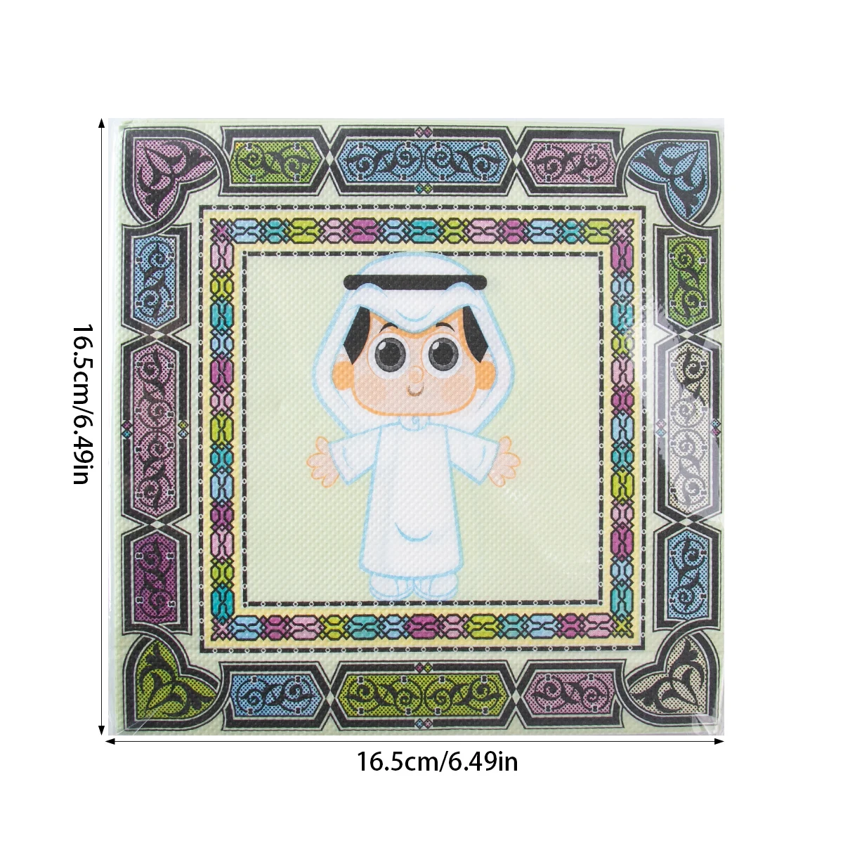 20pcs Eid Mubarak Napkins Ramadan Kareem Disposable Paper Tissue Ramadan Decorations for Home Muslim Islamic Party Supplies