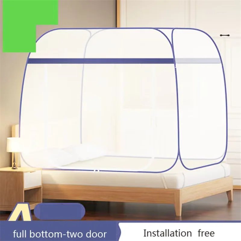 Household Large Space Double Bed Mosquito Nets New Anti Fall Bedroom Mosquito Netting No Need to Install Yurt Mosquito Nets