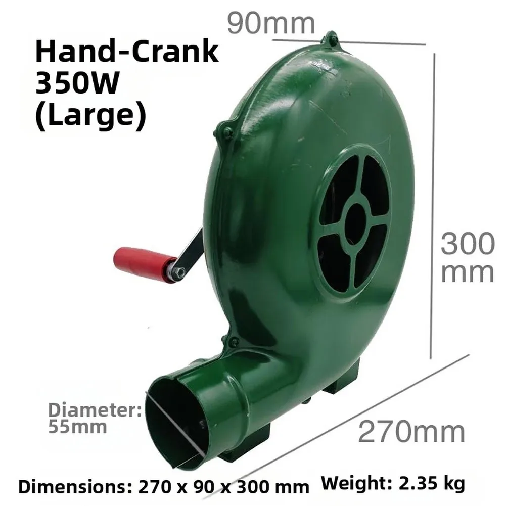 Portable Handheld Iron Manual Blower Green For BBQ Grill Fireplace Stove Popcorn Machine Camping Outdoor Cooking Tool