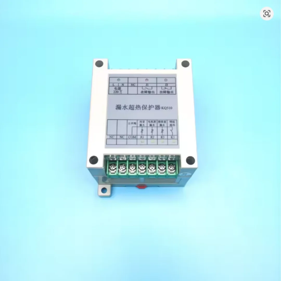 Submersible pump leakage ultra-thermal protector KQ510 integrated protector submersible pump protector
