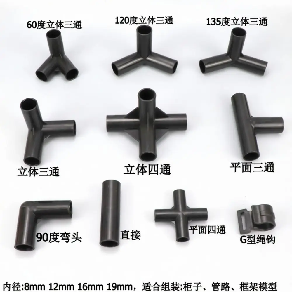 Versatile DIY Pipe Fitting Connectors For Modular Shelving Frame Structures ABS Elbow Tee Cross Pipe Joint Hardware