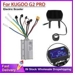 1000W 48V Brushless DC Motor Controller For KUGOO G2 Pro Electric Scooter Controller With LCD Display Digital Meter Accessories