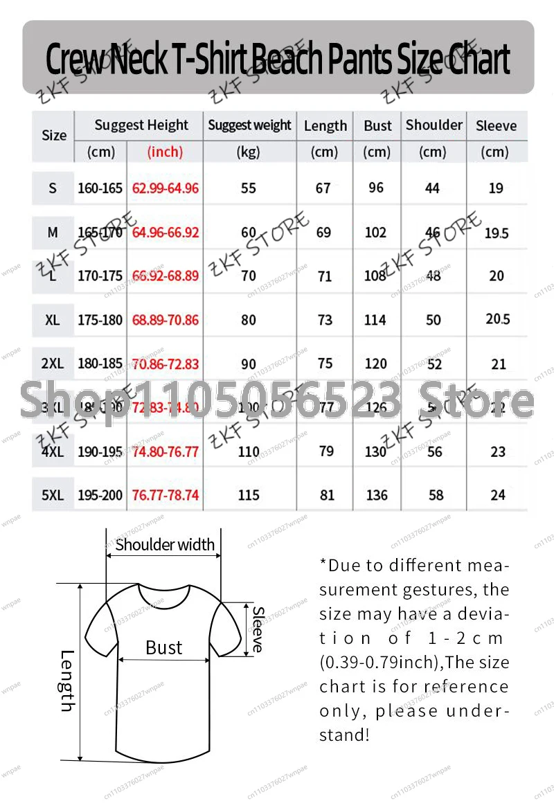 2025 جديد Chiikawa الكرتون تي شيرت الأطفال الكبار الصيف قصيرة الأكمام تي شيرت غير رسمي تي شيرت رياضي التجفيف السريع بلايز المحملة