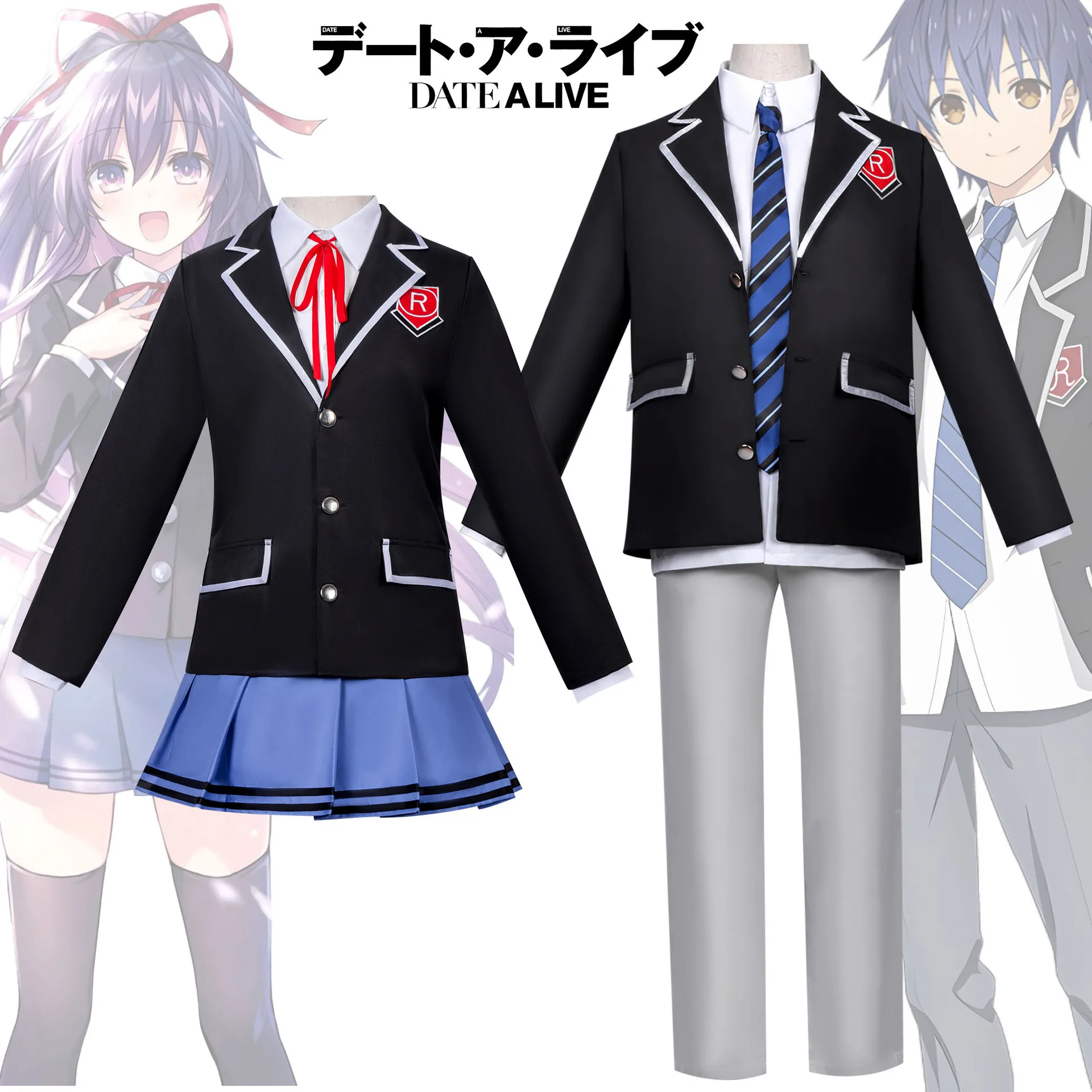 

Date A Live Cosplay Costume - Shido Itsuka & Tohka Yatogami Anime 2D Outfit for Halloween