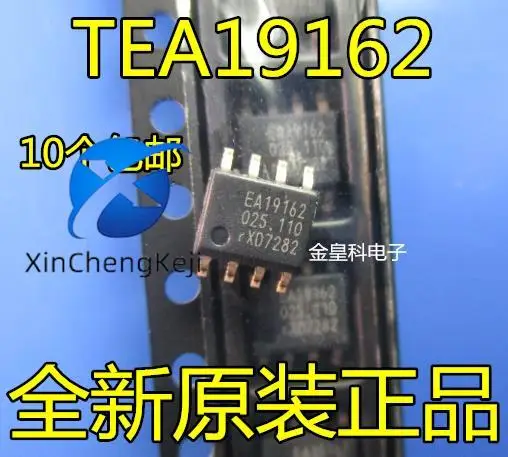 

20 шт. оригинальные новые TEA19162 EA19162 SOP-8