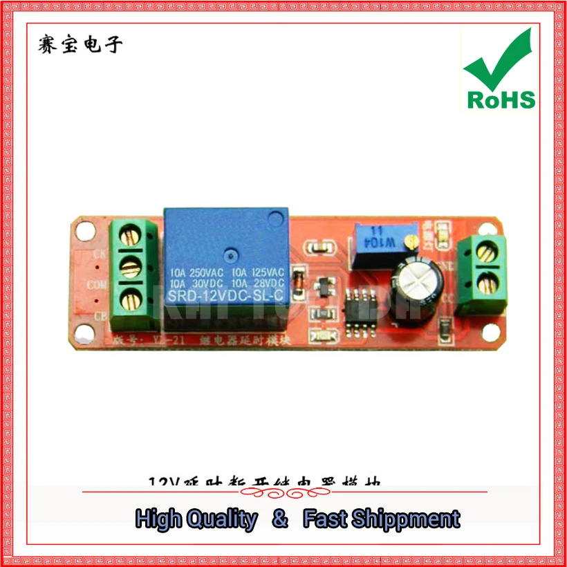 12V Delay Disconnec…