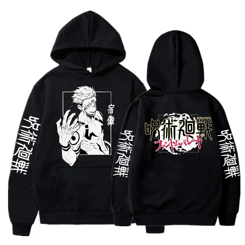 Gojo Satoru Gothic Y2k Sweatshirts Japanese Anime Jujutsu Kaisen Hoodies Yuji Itadori Harajuku Streetwear Korean Style Clothes