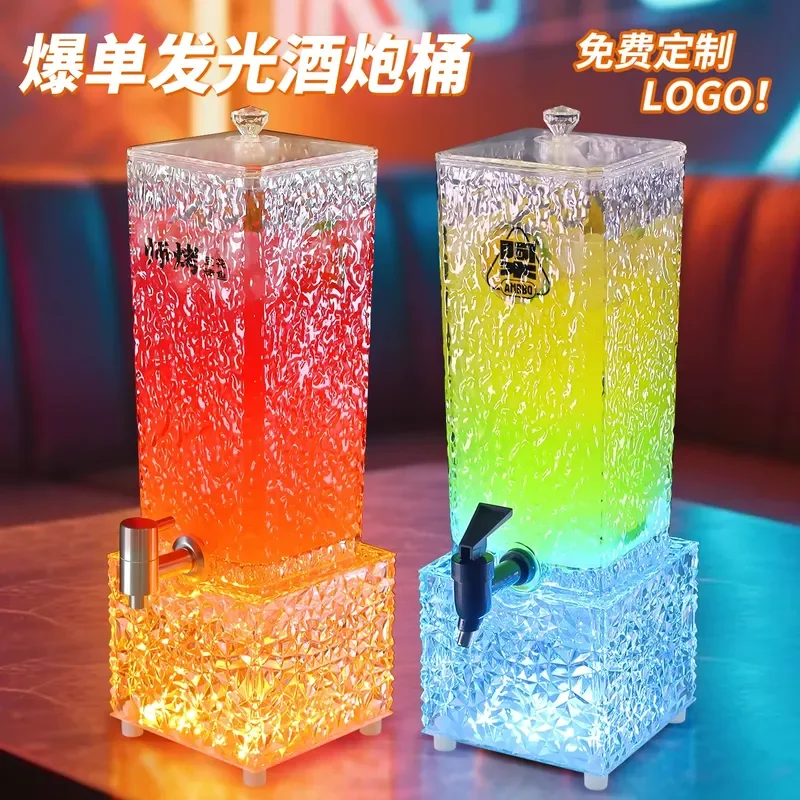 For New Bar Luminous Beer Keg with Faucet Small Keg  Anti-drop Tie Beer Cannon 3 Liters Internet celebrity keg