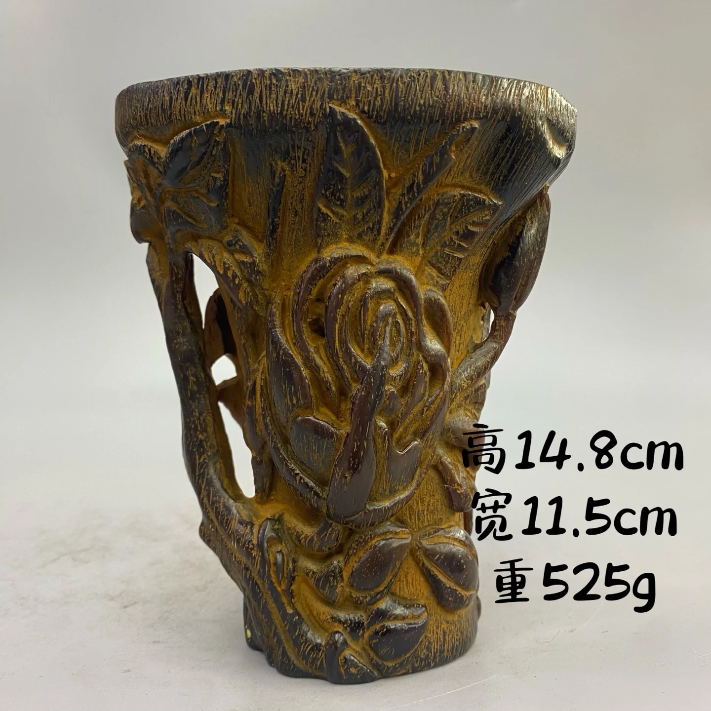 vintage collectible, decorative ornament, Ox horn cup with fine hand carvings