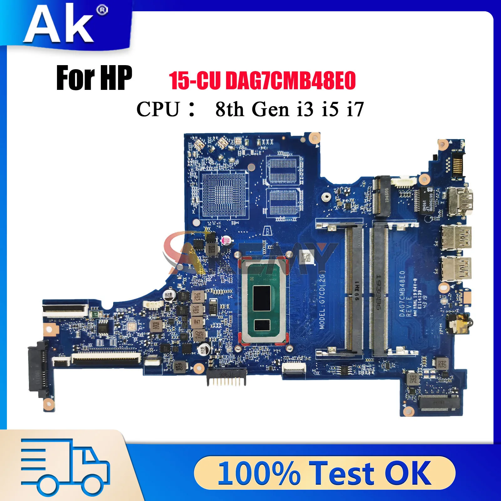 DAG7CMB48E0 HP Pavilion 15-CU 노트북 마더보드(i3 i5 i7 8세대 CPU UMA L36254-601 L36254-001 포함) 100% 완전 테스트됨