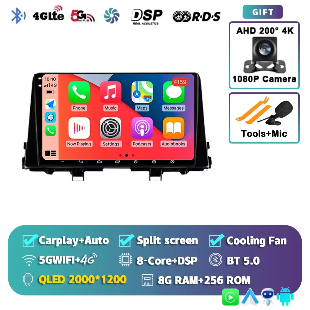 9 Inch Android Autoradio voor KIA Morning 3 Picanto 2016-2023 Stereo GPS Carplay Autoradio DAB WIFI DSP RDS 4G AUTO