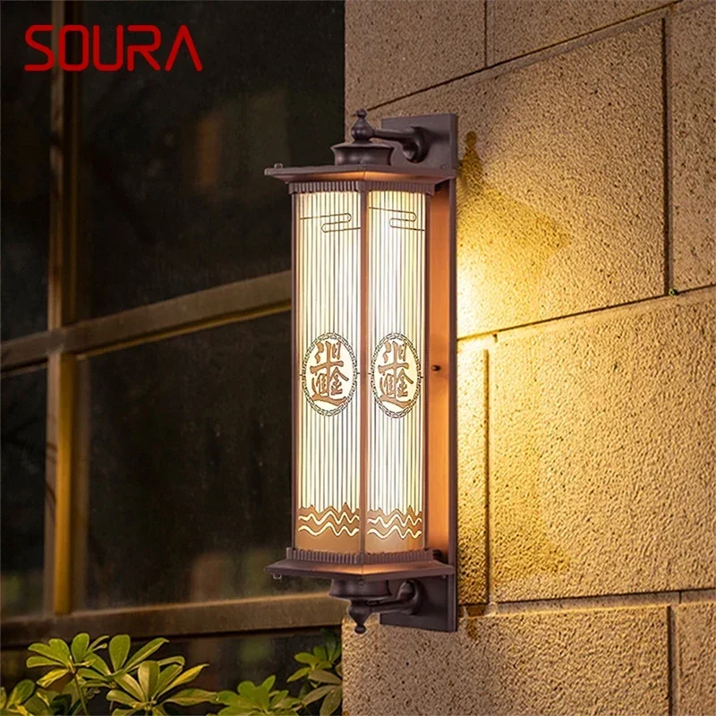 

SOURA Contemporary LED Outdoor Wall Lamps Electric Simplicity Waterproof Balcony Hallway Courtyard Villa Gate Hotel