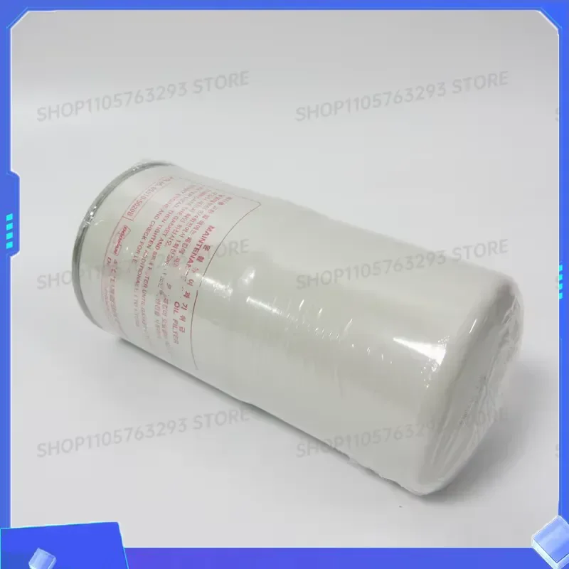 for 65.05510-5020B LF3716 B7241 Oil Separator Filter Element Fits Doosan Daewoo Excavator Generator 1PC New