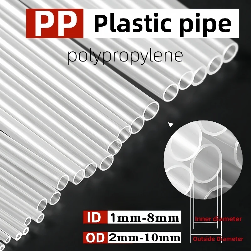 

PP tube polypropylene transparent plastic tube round tube support tube hard tube hollow tube suction tube clear plastic Pipe