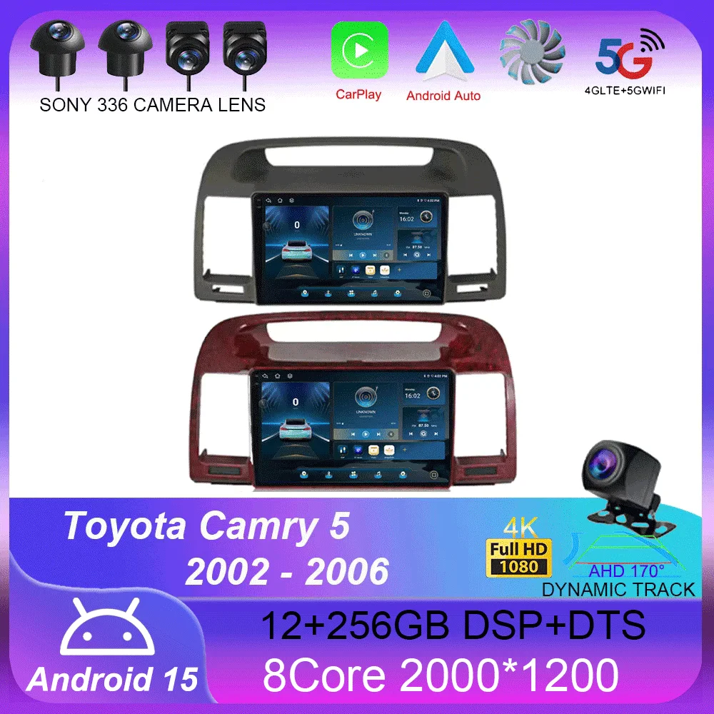 

Автомагнитола на Android 14 для Toyota Camry 5 2002 2003 2004 2005 2006, мультимедийный видеоплеер с GPS-навигацией, 2 Din, DVD, стерео