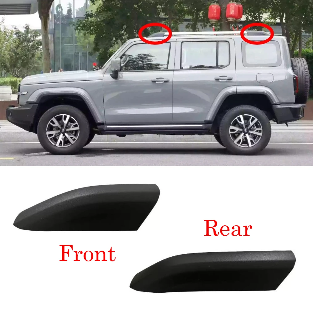 1 Piece Roof Rail Cap for GWM Tank 300 2020‑2026 Roof Luggage Rack Cap Decorative Cover