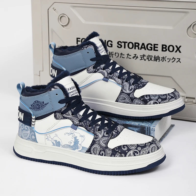 Мужская высокая зимняя спортивная обувь Модные мужские дизайнерские кроссовки Противоскользящие баскетбольные кроссовки Хлопковая шерсть Сохраняющая тепло обувь Botas