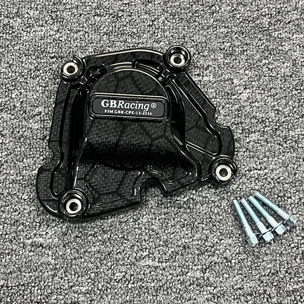 

For YAMAHA MT-09 AMT&YZF-R9 2025&XSR900(GP) 24-25&MT-09(SP),FZ-09 Tracer,Tracer GT+&Scrambler 21-25 Moto Engine Protection Cover