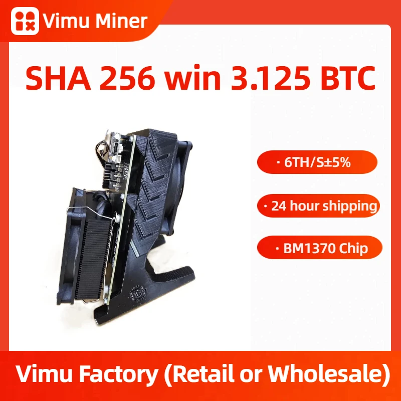 

NerdQaxe++ Rev6.1 6TH/s Майнер для биткойнов BM1370 ASIC с открытым исходным кодом, одиночный майнер, настольное устройство для криптовалют с Wi-Fi