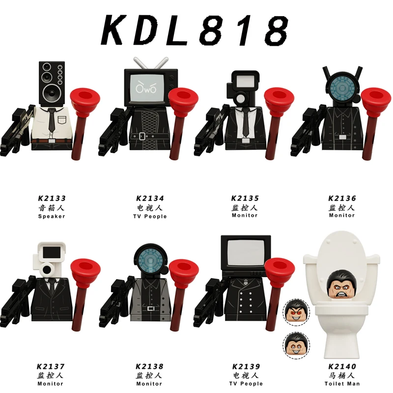 KDL818 Skibidi Toilet Man Building Blocks MOC City House Accessories Titan TV Monitor Cameraman Speakman Figures Toys For Boys