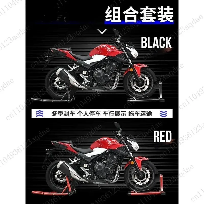 Front Wheel Stationary Frame Parking Repair Frame Support Frame Stand Up  Display Stand Motorcycle Repair Tools