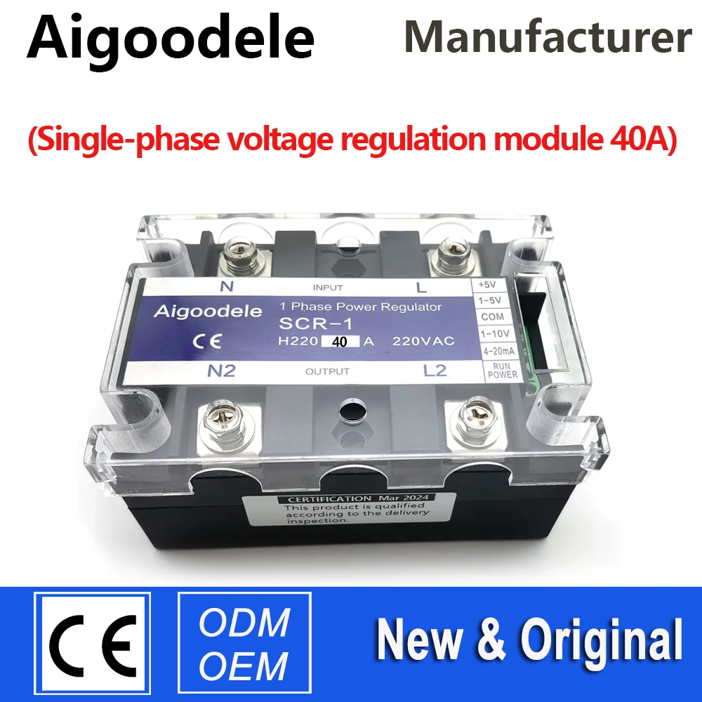 

Single-Phase 220V 40A Fully Isolated AC Regulator Module 4-20mA or 0-5V Single Voltage Regulator Power Controller Module