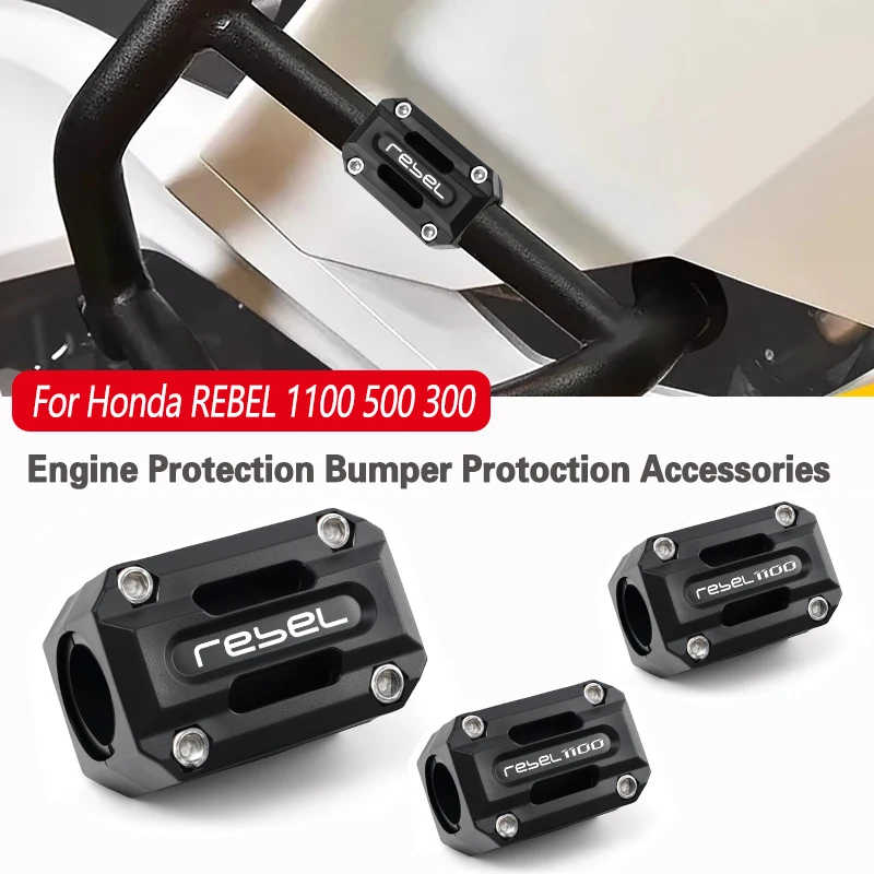 

Защита двигателя и бампера, аксессуары 22-28 мм для HONDA REBEL 500 1100 300 CMX500 300 1100 REBEL1100 CMX1100 CMX300