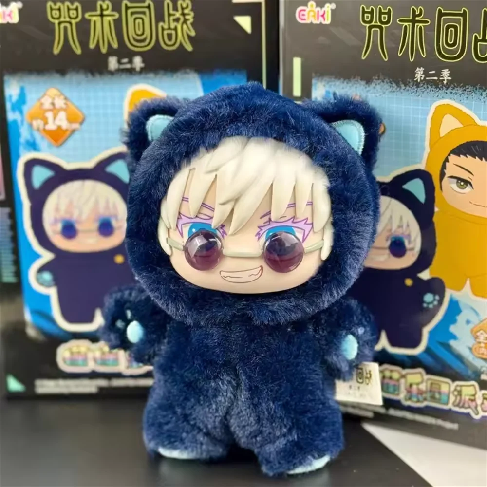 Genuíno novo estoque eaki jujutsu kaisen temporada 2 gato parque festa gojo satoru caixa de pelúcia boneca saco pingente modelo coleção presentes brinquedos