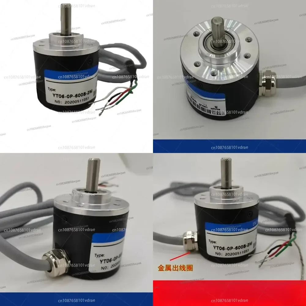 New Industrial Incremental Photoelectric Rotary Encoder AB Phase Pulse