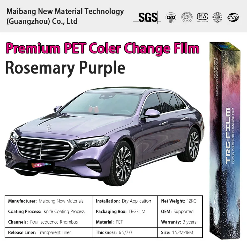 TRG High Quality Vehicle Color Change Film: Rosemary Purple (Bright PET Vinyl Film - Original Automotive Paint Series)