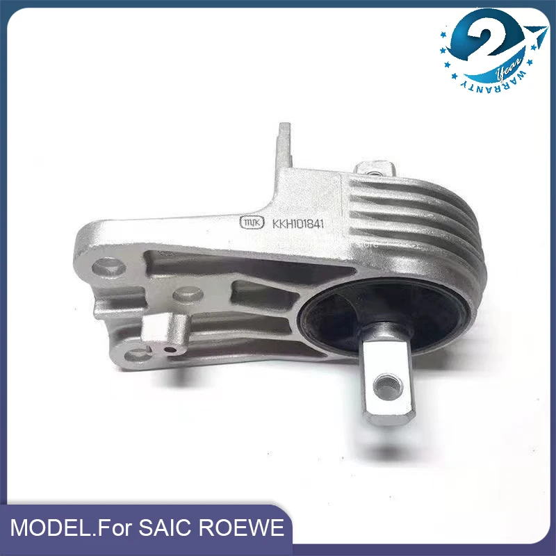 Car Engine Mounting / Oil Sump Bracket/ Gearbox Bracket for SAIC ROEWE 750 MG7 2.5L 1.8T engine ROVER 75 Autocar motor 10004450