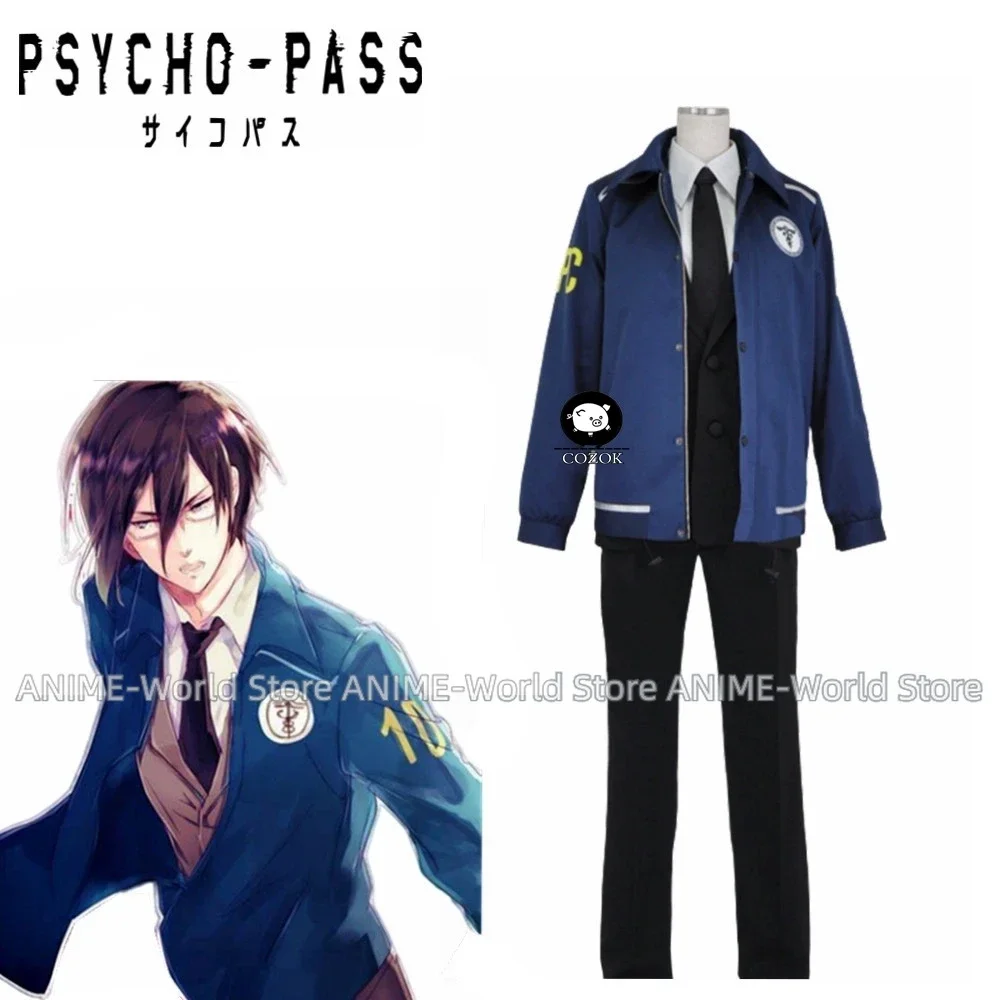 

《Custom Size》Anime PSYCHO-PASS Kougami Shiny Ginoza Nobuchika Hoodies Coat Baseball Jacket Cosplay Casual Wearing Costume