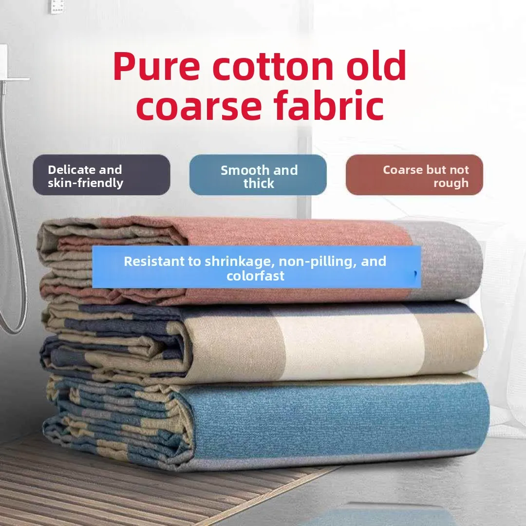 

Простыня из чистого хлопка с гравировкой, утолщенная, из грубой ткани, цельная, полностью хлопковая, охлаждающая, универсальная для всех сезонов, комфортная.