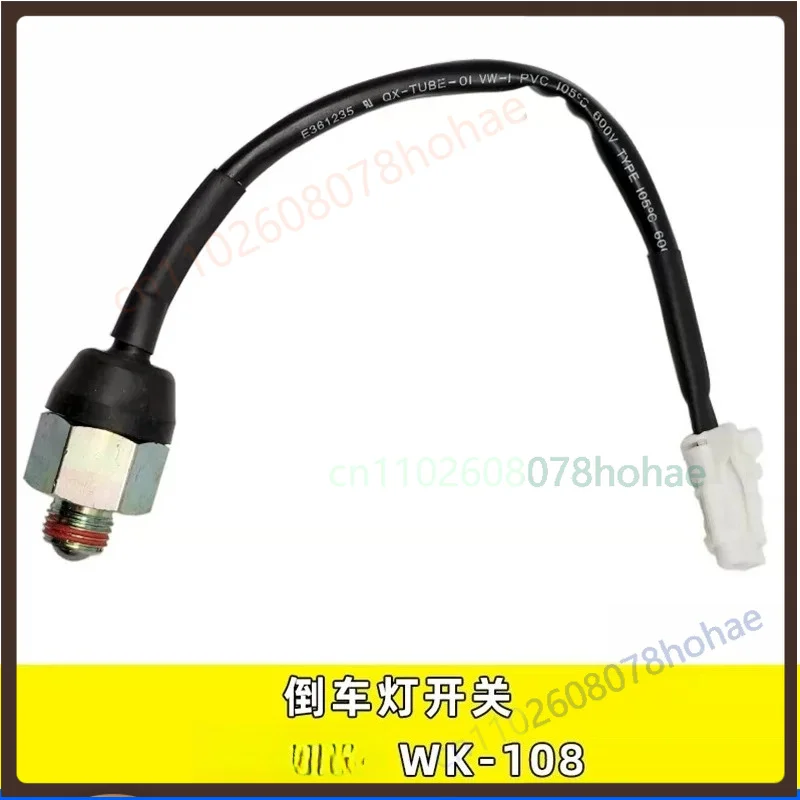 Для коробки передач Wuzheng Aochi A3/2000, нормально открытый переключатель заднего хода WK-108, датчик фонаря заднего хода, запчасти для грузовиков (2 шт.)