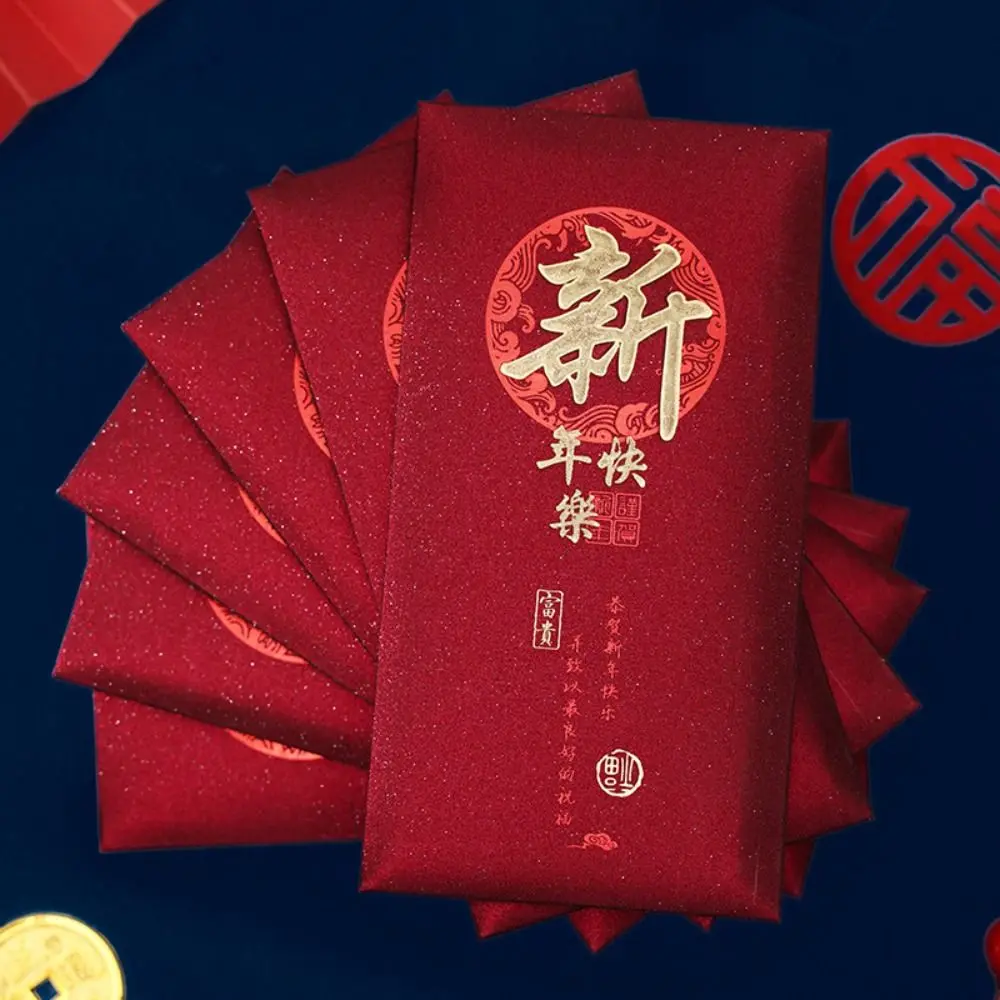 6 pçs estilo chinês ano novo envelopes vermelhos tradicional hongbao 2025 sacos de dinheiro bênção boa sorte dinheiro bolso crianças presente