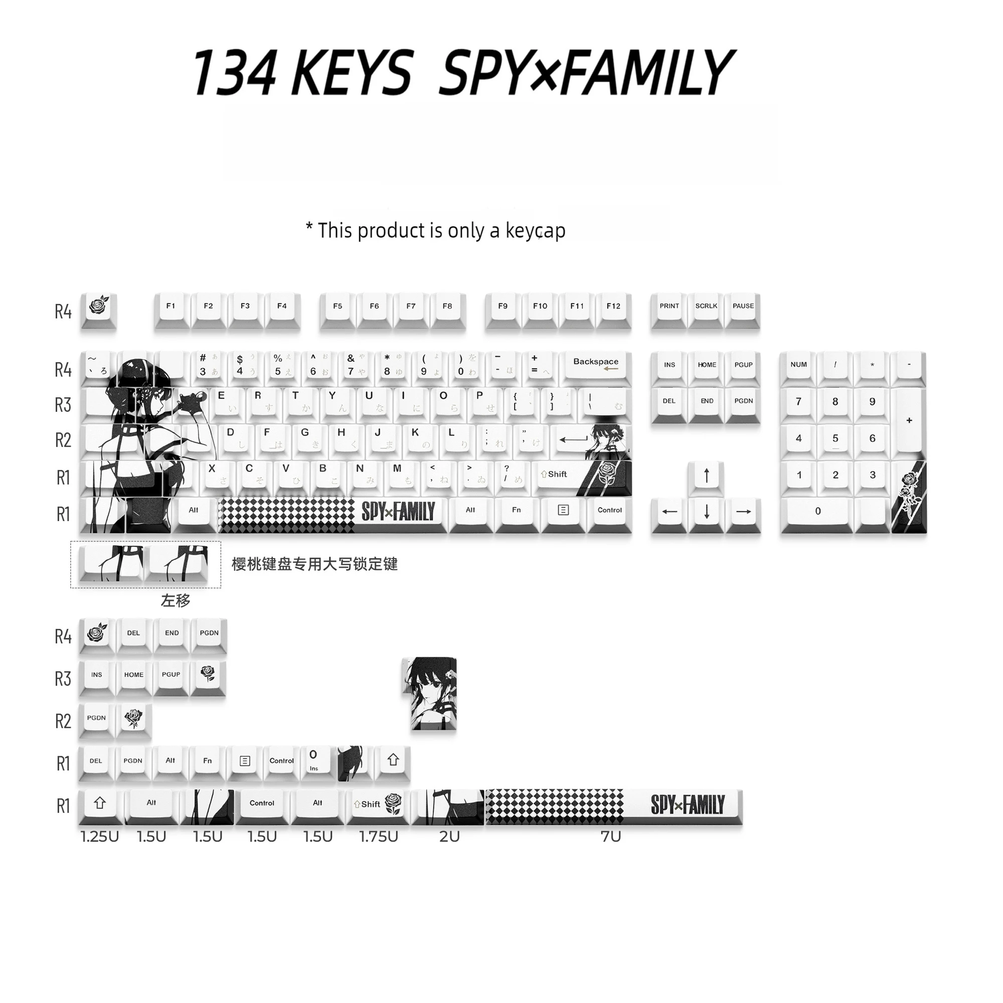 SPY×FAMILY Yor Forger 134 Keycaps PBT KeyCaps for MX Switches Mechanical Keyboard Game Customize