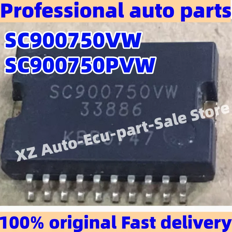 

5-10 шт. новые и оригинальные SC900750VW SC900750PVW 33886 автомобильный ЭБУ компьютерная плата дроссельной заслонки IC чип